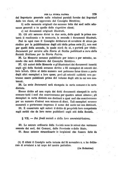 Archivio storico siciliano pubblicazione periodica per cura della Scuola di paleografia di Palermo