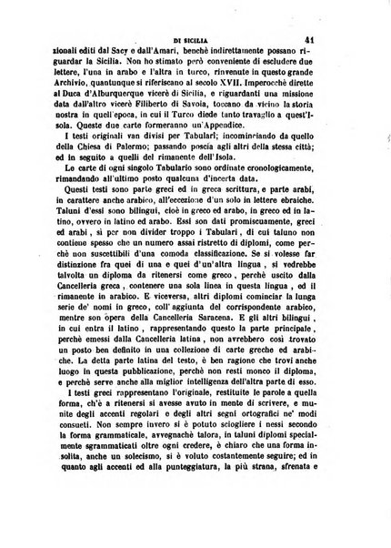 Archivio storico siciliano pubblicazione periodica per cura della Scuola di paleografia di Palermo