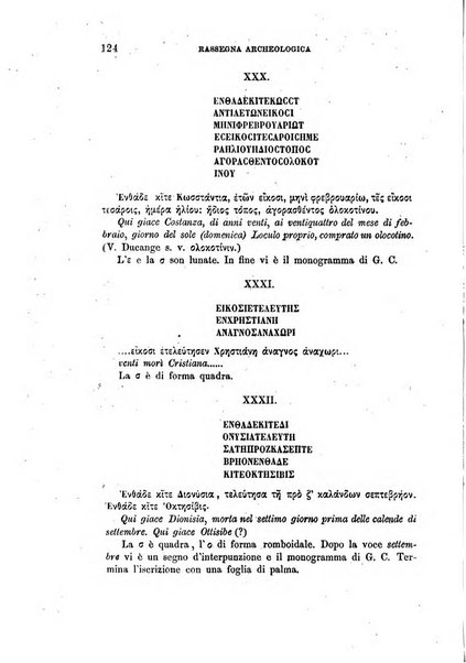 Archivio storico siciliano pubblicazione periodica per cura della Scuola di paleografia di Palermo