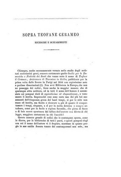 Archivio storico siciliano pubblicazione periodica per cura della Scuola di paleografia di Palermo