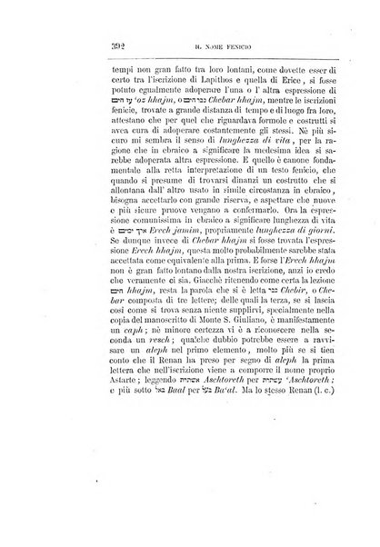 Archivio storico siciliano pubblicazione periodica per cura della Scuola di paleografia di Palermo