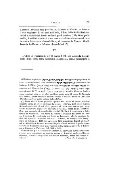 Archivio storico siciliano pubblicazione periodica per cura della Scuola di paleografia di Palermo