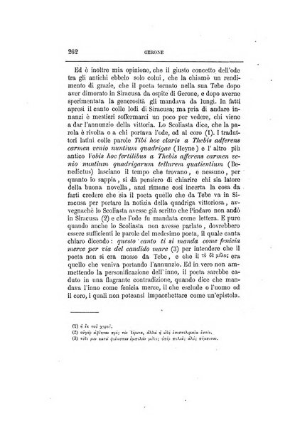 Archivio storico siciliano pubblicazione periodica per cura della Scuola di paleografia di Palermo