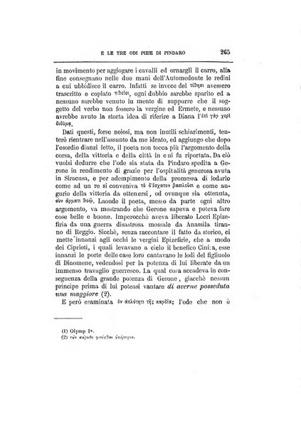 Archivio storico siciliano pubblicazione periodica per cura della Scuola di paleografia di Palermo