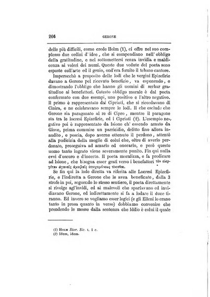 Archivio storico siciliano pubblicazione periodica per cura della Scuola di paleografia di Palermo