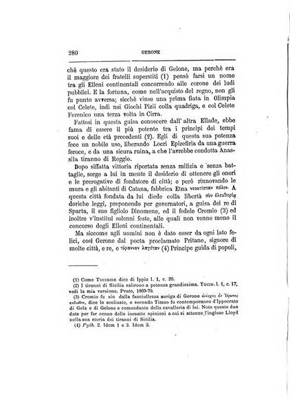 Archivio storico siciliano pubblicazione periodica per cura della Scuola di paleografia di Palermo