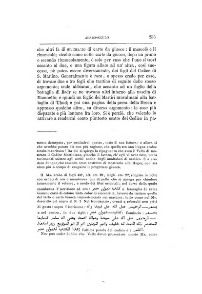 Archivio storico siciliano pubblicazione periodica per cura della Scuola di paleografia di Palermo