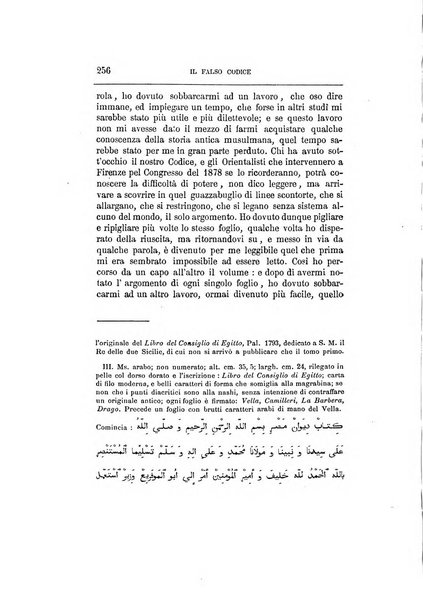 Archivio storico siciliano pubblicazione periodica per cura della Scuola di paleografia di Palermo