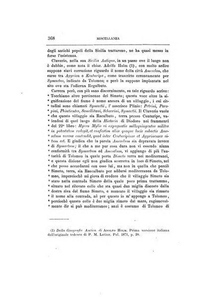 Archivio storico siciliano pubblicazione periodica per cura della Scuola di paleografia di Palermo