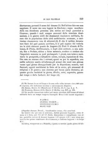 Archivio storico siciliano pubblicazione periodica per cura della Scuola di paleografia di Palermo