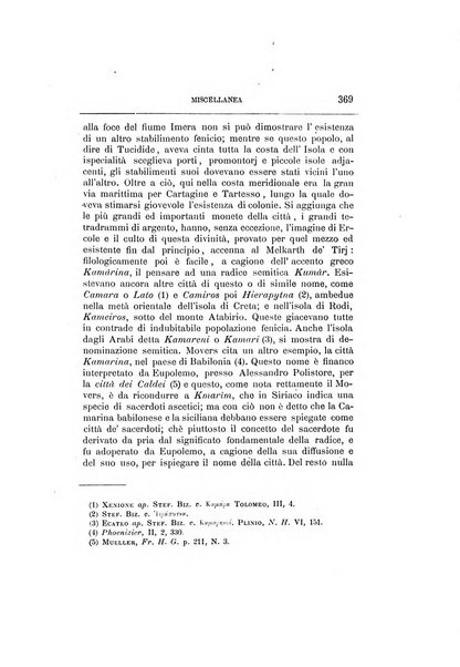 Archivio storico siciliano pubblicazione periodica per cura della Scuola di paleografia di Palermo