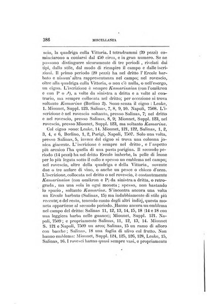 Archivio storico siciliano pubblicazione periodica per cura della Scuola di paleografia di Palermo