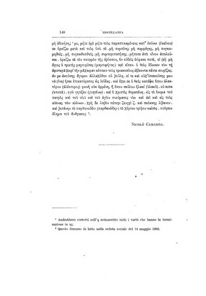 Archivio storico siciliano pubblicazione periodica per cura della Scuola di paleografia di Palermo