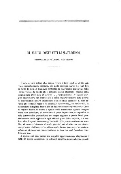 Archivio storico siciliano pubblicazione periodica per cura della Scuola di paleografia di Palermo