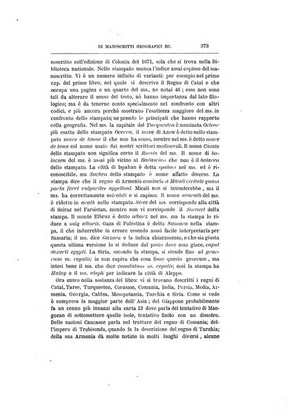 Archivio storico siciliano pubblicazione periodica per cura della Scuola di paleografia di Palermo