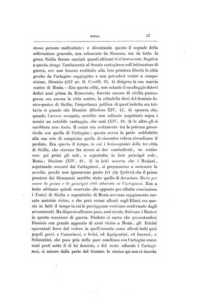 Archivio storico siciliano pubblicazione periodica per cura della Scuola di paleografia di Palermo