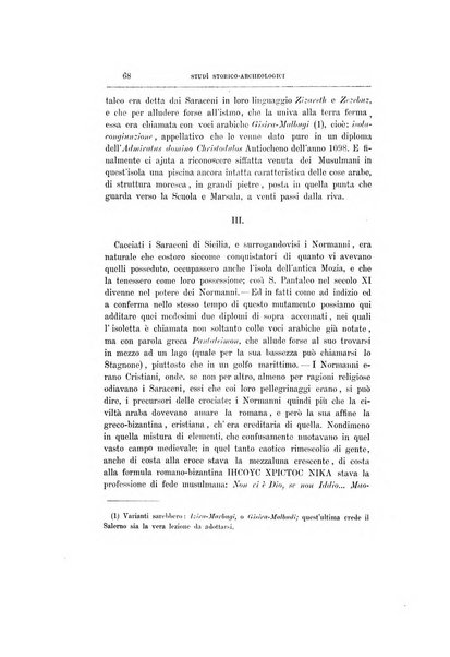 Archivio storico siciliano pubblicazione periodica per cura della Scuola di paleografia di Palermo