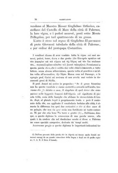 Archivio storico siciliano pubblicazione periodica per cura della Scuola di paleografia di Palermo