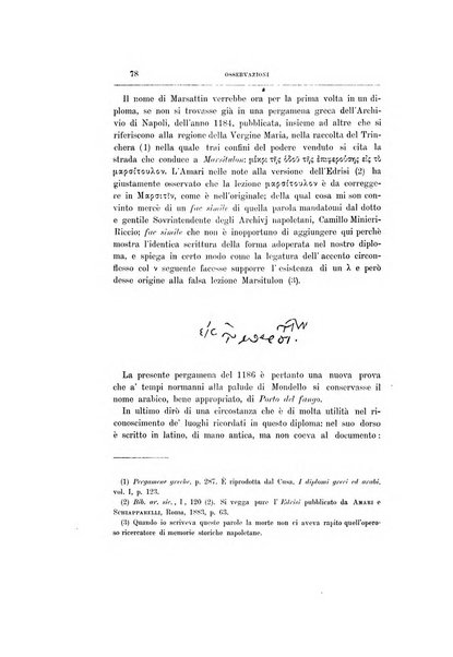 Archivio storico siciliano pubblicazione periodica per cura della Scuola di paleografia di Palermo