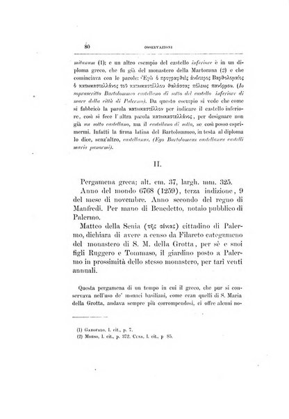 Archivio storico siciliano pubblicazione periodica per cura della Scuola di paleografia di Palermo