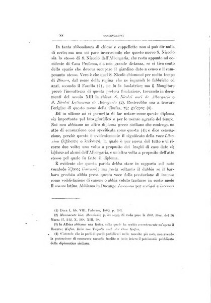 Archivio storico siciliano pubblicazione periodica per cura della Scuola di paleografia di Palermo