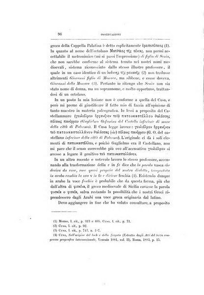 Archivio storico siciliano pubblicazione periodica per cura della Scuola di paleografia di Palermo