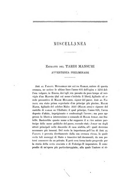 Archivio storico siciliano pubblicazione periodica per cura della Scuola di paleografia di Palermo