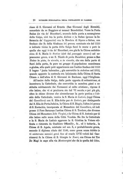 Archivio storico siciliano pubblicazione periodica per cura della Scuola di paleografia di Palermo