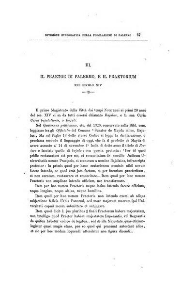 Archivio storico siciliano pubblicazione periodica per cura della Scuola di paleografia di Palermo