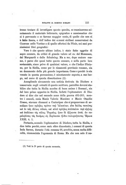 Archivio storico siciliano pubblicazione periodica per cura della Scuola di paleografia di Palermo