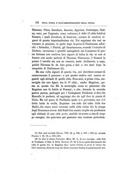 Archivio storico siciliano pubblicazione periodica per cura della Scuola di paleografia di Palermo