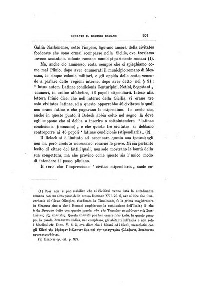 Archivio storico siciliano pubblicazione periodica per cura della Scuola di paleografia di Palermo