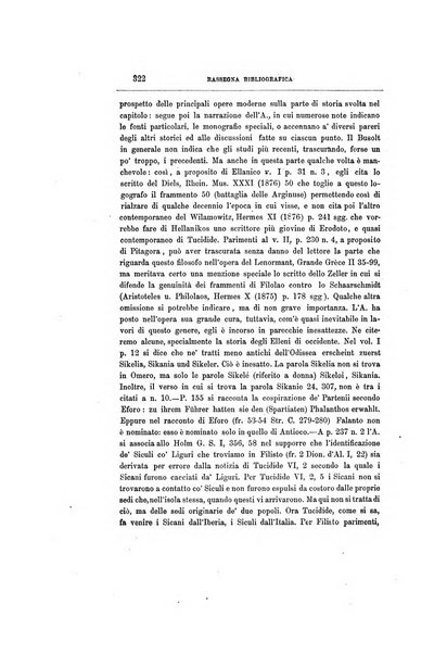 Archivio storico siciliano pubblicazione periodica per cura della Scuola di paleografia di Palermo