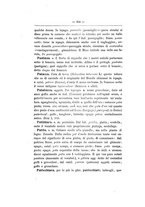 giornale/PAL0042082/1888/unico/00000566