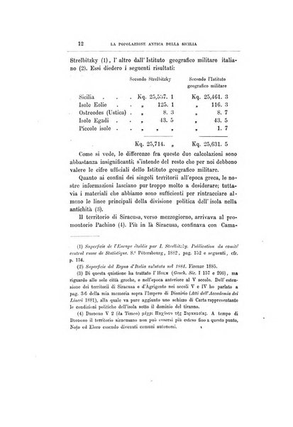 Archivio storico siciliano pubblicazione periodica per cura della Scuola di paleografia di Palermo