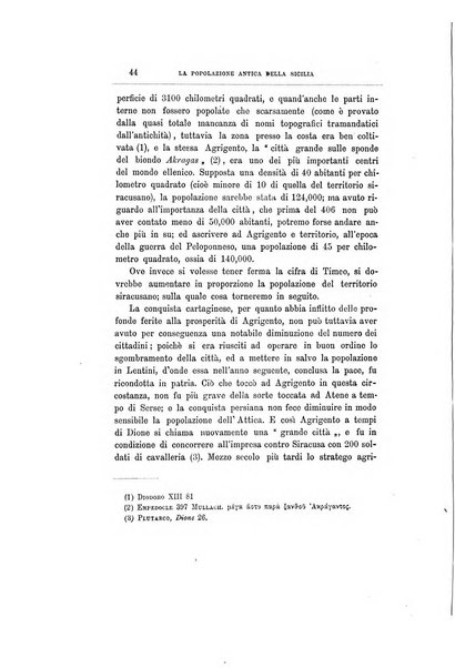 Archivio storico siciliano pubblicazione periodica per cura della Scuola di paleografia di Palermo