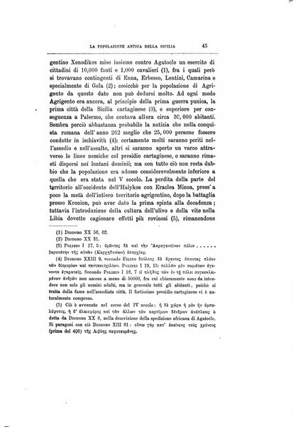 Archivio storico siciliano pubblicazione periodica per cura della Scuola di paleografia di Palermo