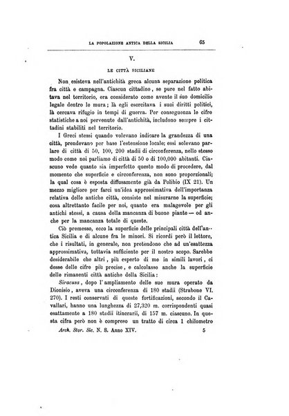 Archivio storico siciliano pubblicazione periodica per cura della Scuola di paleografia di Palermo