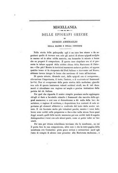 Archivio storico siciliano pubblicazione periodica per cura della Scuola di paleografia di Palermo