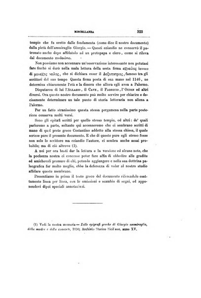 Archivio storico siciliano pubblicazione periodica per cura della Scuola di paleografia di Palermo