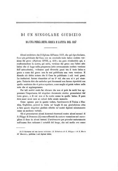 Archivio storico siciliano pubblicazione periodica per cura della Scuola di paleografia di Palermo