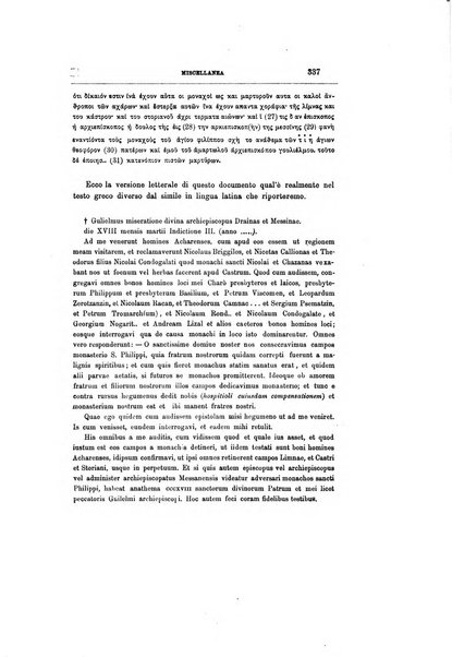 Archivio storico siciliano pubblicazione periodica per cura della Scuola di paleografia di Palermo