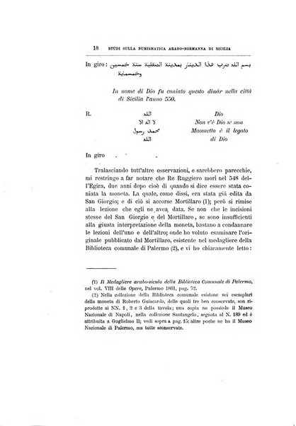 Archivio storico siciliano pubblicazione periodica per cura della Scuola di paleografia di Palermo