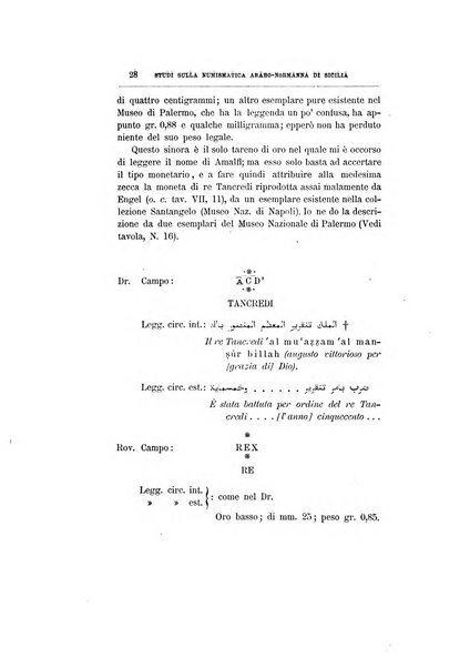 Archivio storico siciliano pubblicazione periodica per cura della Scuola di paleografia di Palermo