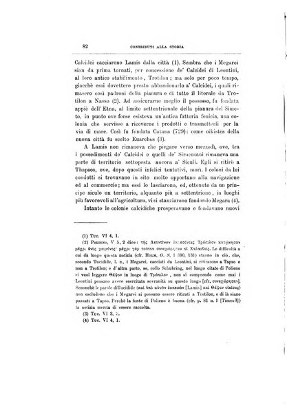 Archivio storico siciliano pubblicazione periodica per cura della Scuola di paleografia di Palermo