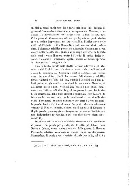 Archivio storico siciliano pubblicazione periodica per cura della Scuola di paleografia di Palermo