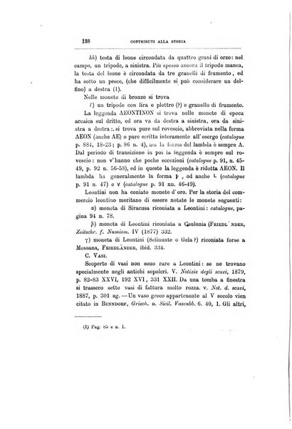 Archivio storico siciliano pubblicazione periodica per cura della Scuola di paleografia di Palermo