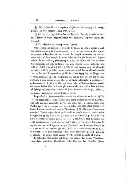 Archivio storico siciliano pubblicazione periodica per cura della Scuola di paleografia di Palermo