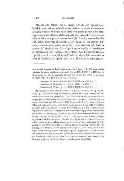 Archivio storico siciliano pubblicazione periodica per cura della Scuola di paleografia di Palermo