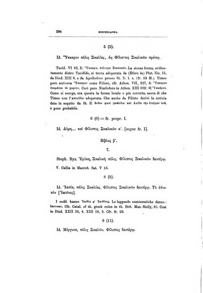 Archivio storico siciliano pubblicazione periodica per cura della Scuola di paleografia di Palermo